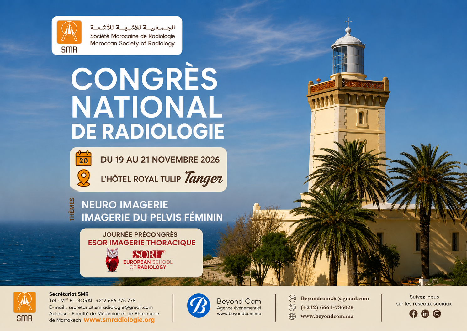 Congès national de radiologie