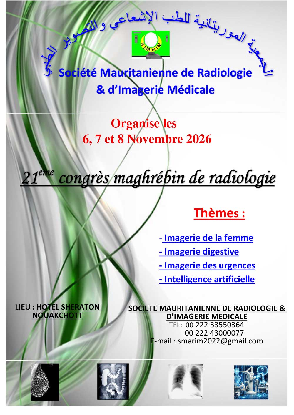 21eme congrès maghrébin de radiologie